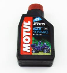 Масло моторное MOTUL ATV-UTV EXPERT 4T 10W-40 1л