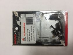 Пружинки колодок сцепл. спорт компл. 3шт. Ymaha 1000 RPM Koso