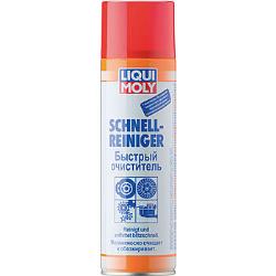 Очиститель универсальный  LiquiMoly schnell-reiniger  (500 ml.)