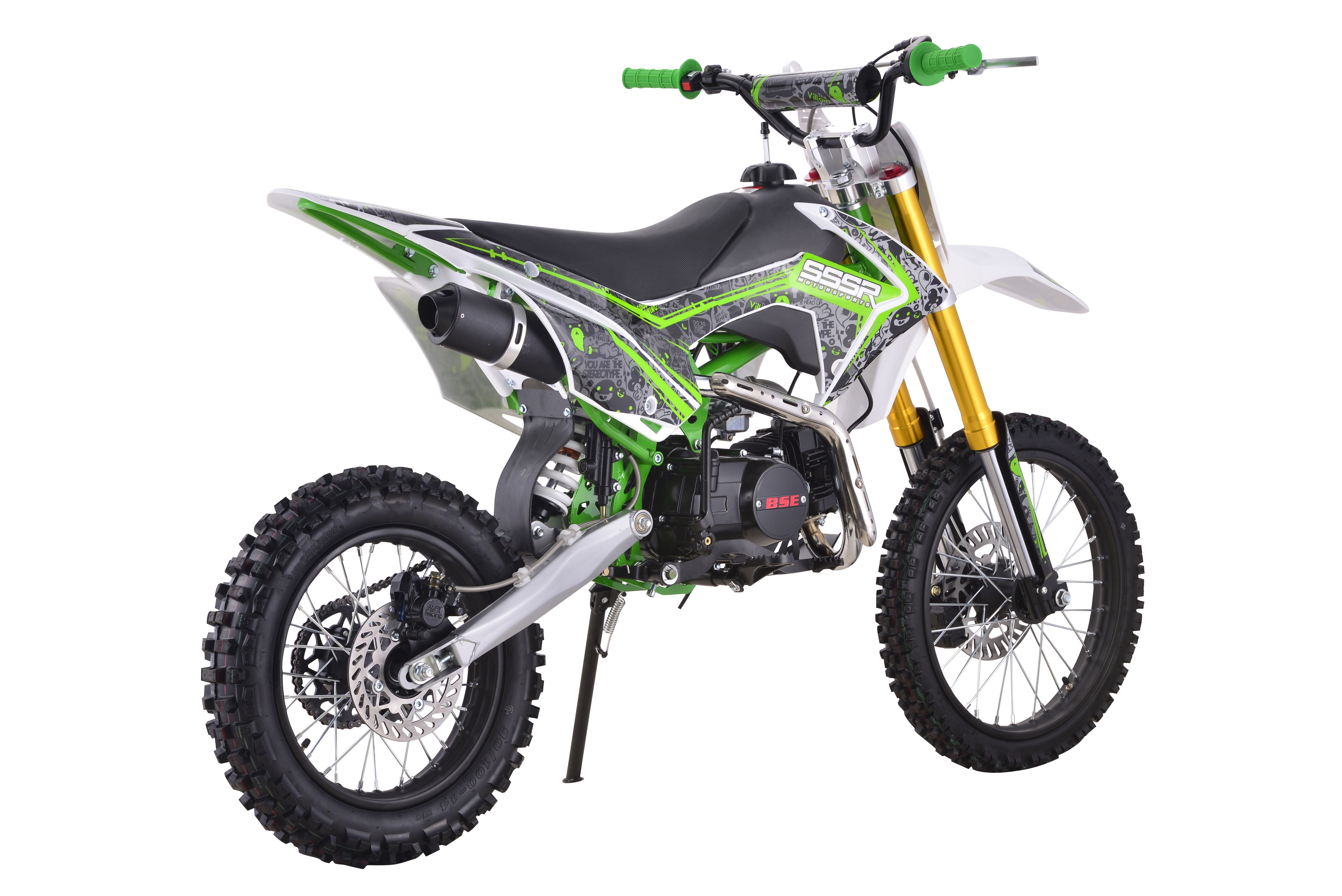 Sssr atom green