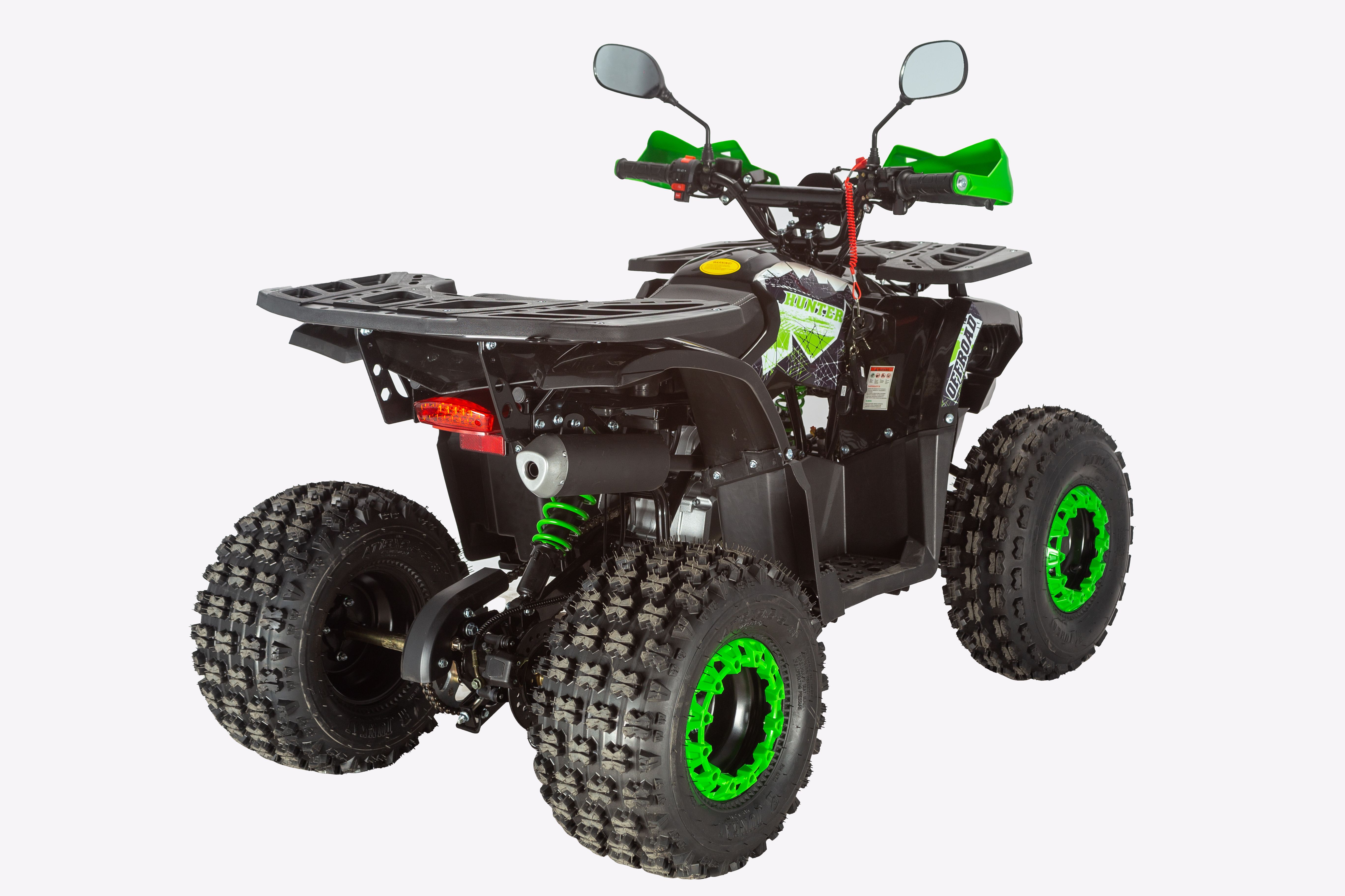 Квадроцикл ATV Classic 8+ New