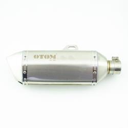Банка глушителя BZ-W2 OTOM