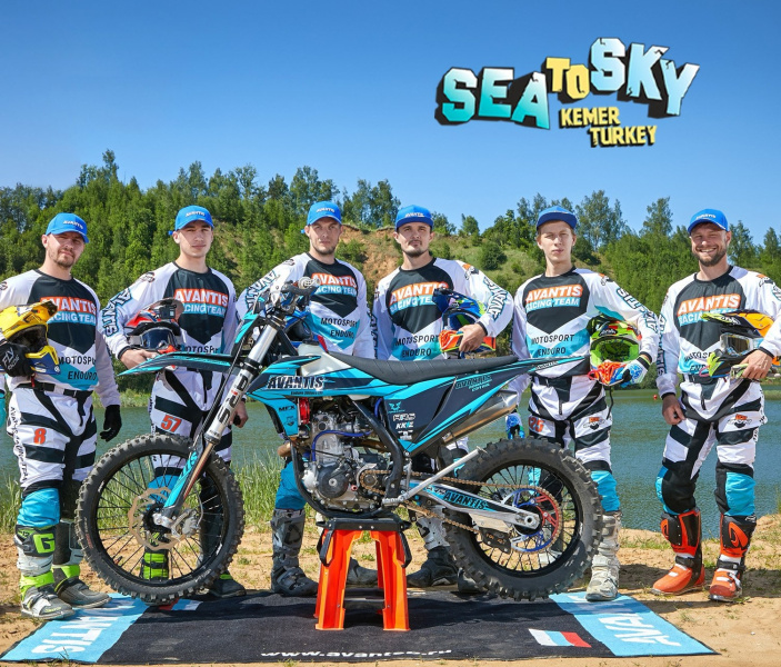 Avantis Racing Team завершает свой путь