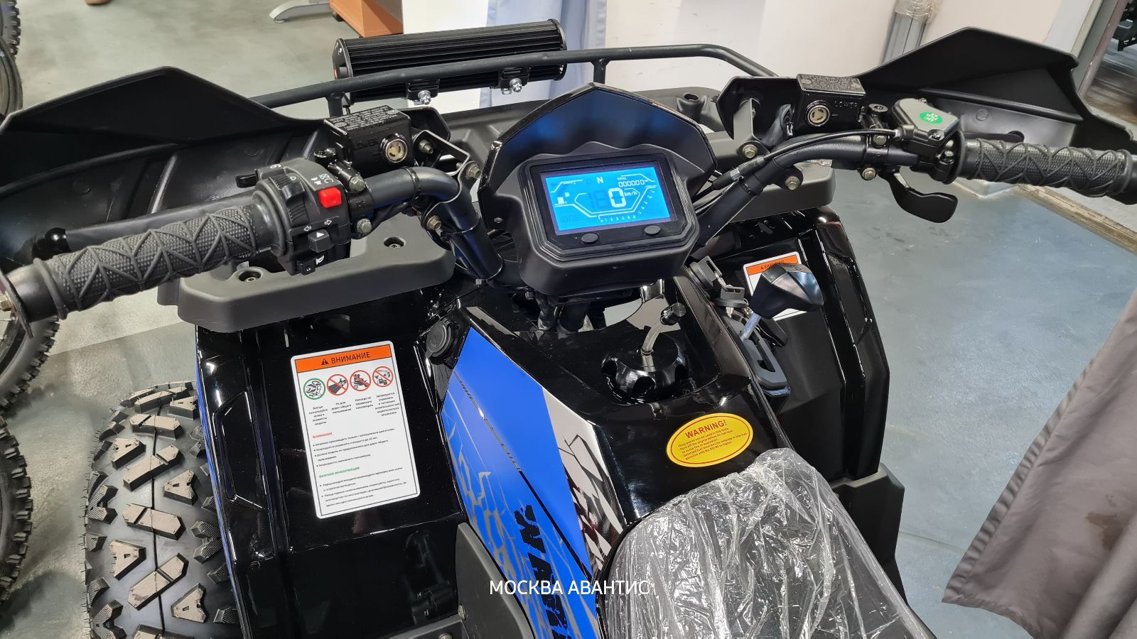 Квадроцикл ATV R-moto Lion Warrior 200