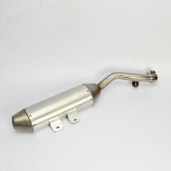 Глушитель (банка) Avantis A5