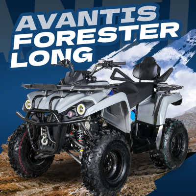 Встречайте новинку: Avantis Forester Long 200!