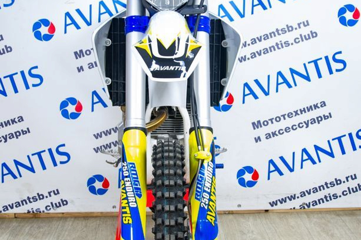 Avantis enduro 250 ars