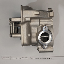 Головка цилиндра ZS182MN  (корпус)