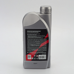 Масло вилочное LAVR RIDE Fork oil 5W (1л)