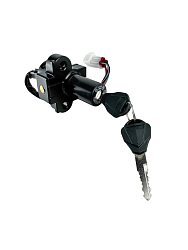 Замок зажигания с блокировкой руля Avantis FX250 New