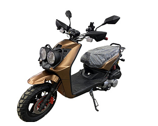 Скутер VMC SMART-II BY49QT-5A 49 см3 СЕРИЯ N1500