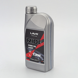 Масло вилочное LAVR RIDE Fork oil 7,5W (1л)