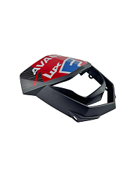 Корпус передней фары Avantis FX250 New