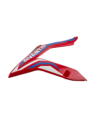 Обтекатель передний левый Avantis FX250 New
