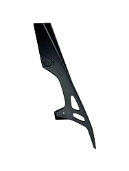 Кожух цепи (защита пластиковая) Avantis FX250New/MT250 Lite