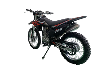 Мотоцикл JHL MX250