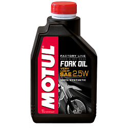 Масло вилочное MOTUL Fork Oil FL Very Light 2,5W (1 л.)