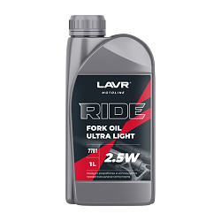 Масло вилочное LAVR RIDE Fork oil 2.5W (1л)