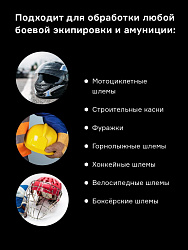 Нейтрализатор запаха для шлема Helmetex Pro 50ml Protect №50