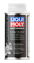 Герметик системы охлаждения LiquiMoly Motorbike Kuhler Dichter  (0.125л.)