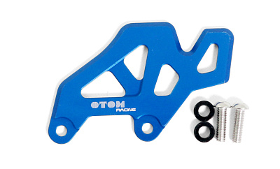 Защита тормозного цилиндра OTOM