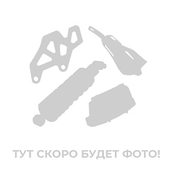 Рама ATV C8 New