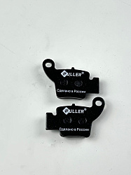 Колодки дискового тормоза Avantis A5 Lux, A6 Lux задние ML634 Puller