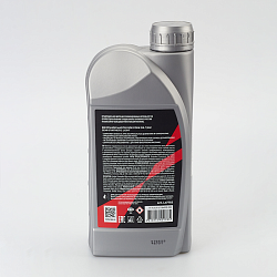 Масло вилочное LAVR RIDE Fork oil 7,5W (1л)