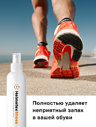 Нейтрализатор запаха для обуви Helmetex Shoes 100ml